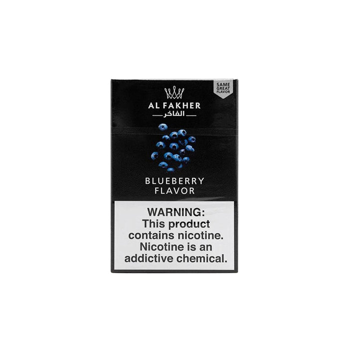 Al Fakher Hookah Tobacco (50g)