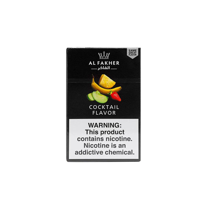 Al Fakher Hookah Tobacco (50g)
