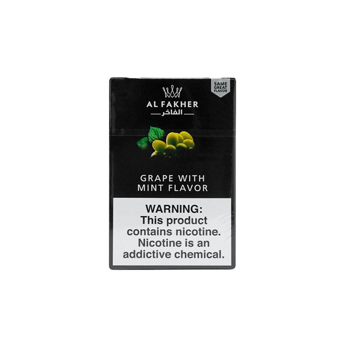 Al Fakher Hookah Tobacco (50g)