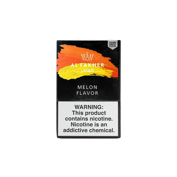 Al Fakher Hookah Tobacco (50g)