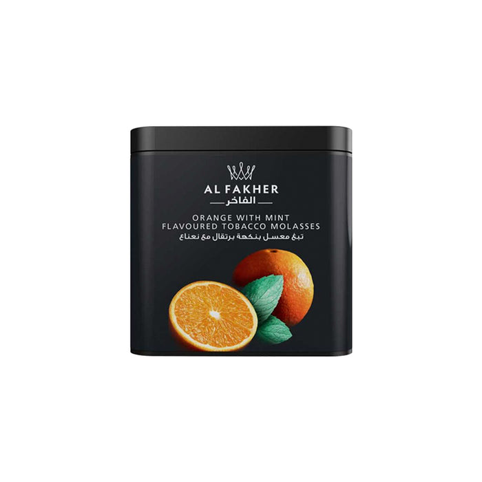 Al Fakher Hookah Tobacco (250g)