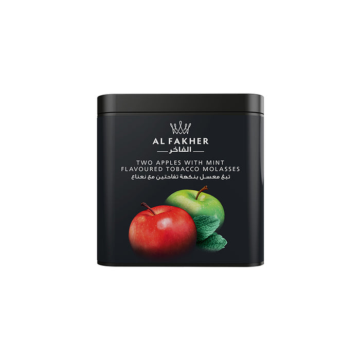 Al Fakher Hookah Tobacco (250g)