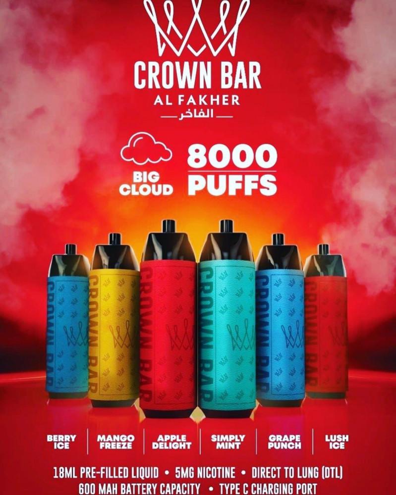 The Al Fakher Crown Bar Disposable Vape- Wholesale Price vape702usa The Al Fakher Crown Bar Disposable Vape- Wholesale Price vape702usa